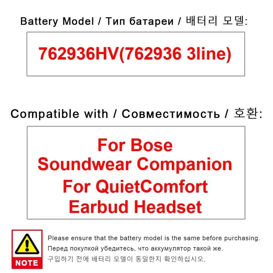 High Capacity For Bose Soundwear Companion For Quietcomfort Earbud Headset 762936HV 762936 3line Wireless Headphones Battery