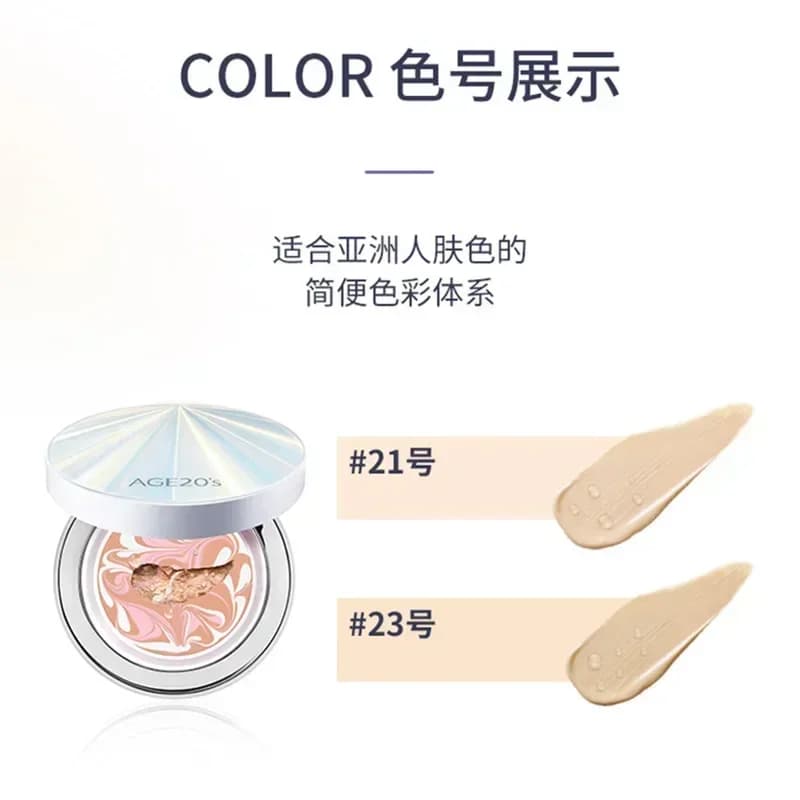 Cuscino d'aria per trucco coreano originale Age20s idratante leggero correttore trasparente BB Cream fondotinta bellezza femminile coreana