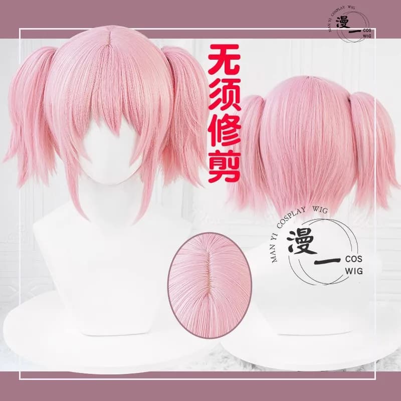 Parrucca cosplay Magical Girl Kaname Madoka 30 cm corta rosa con clip doppia coda di cavallo parrucche capelli sintetici resistenti al calore