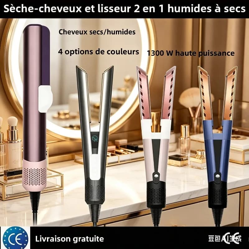 Strumento 2-in-1 Avanzato per Styling e Lisciatura Rapida dei Capelli con Ioni Negativi, Dispositivo Modellante Durevole per Capelli Bagnati e Asciutti