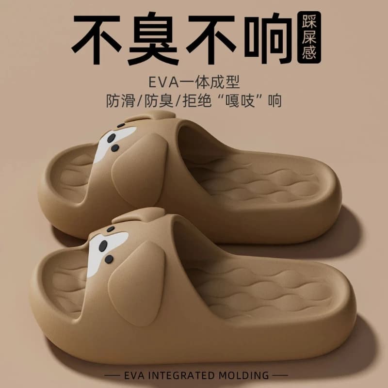 Summer house slippers 2026 with thick plateau, woman's, fashionable, with soft sole in EVA, inner sandals, cartoon slippers