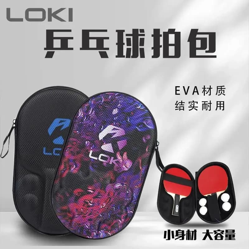 LOKI Thor Stinger Table Tennis Racket Case Hard Shell Oval Ping Pong Paddle Bag Holds 4 Balls Protective Storage Cover