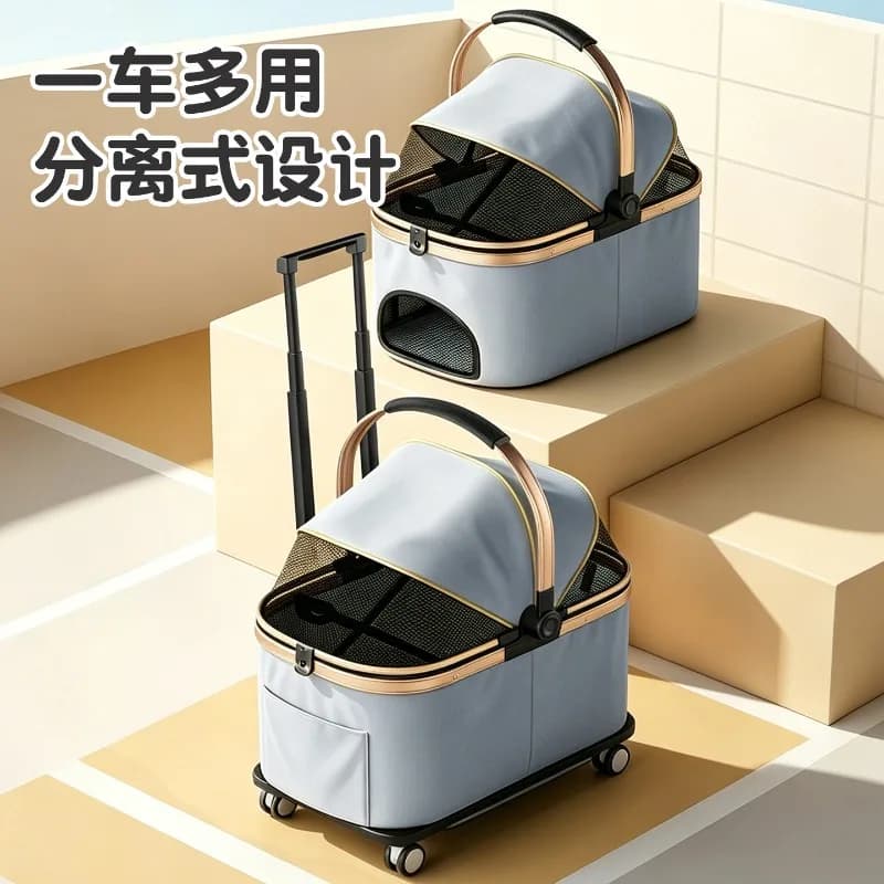 Foldable Large Capacity Pet Trolley Carrier, Multi-pet Portable Travel Bag with Aluminum Basket for Car Use