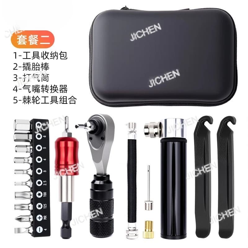 Kit Chiave a Cricchetto con Set di Punte, Attrezzo per Pneumatici Bici da Montagna, Pompa Speciale per Bici da Strada