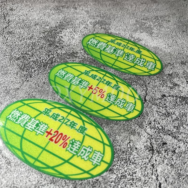 Creative sticker for fuel costs and electric expenses, vinyl decal for motorcycle helmet, reservoir and graphics for body shop bike 10x6cm