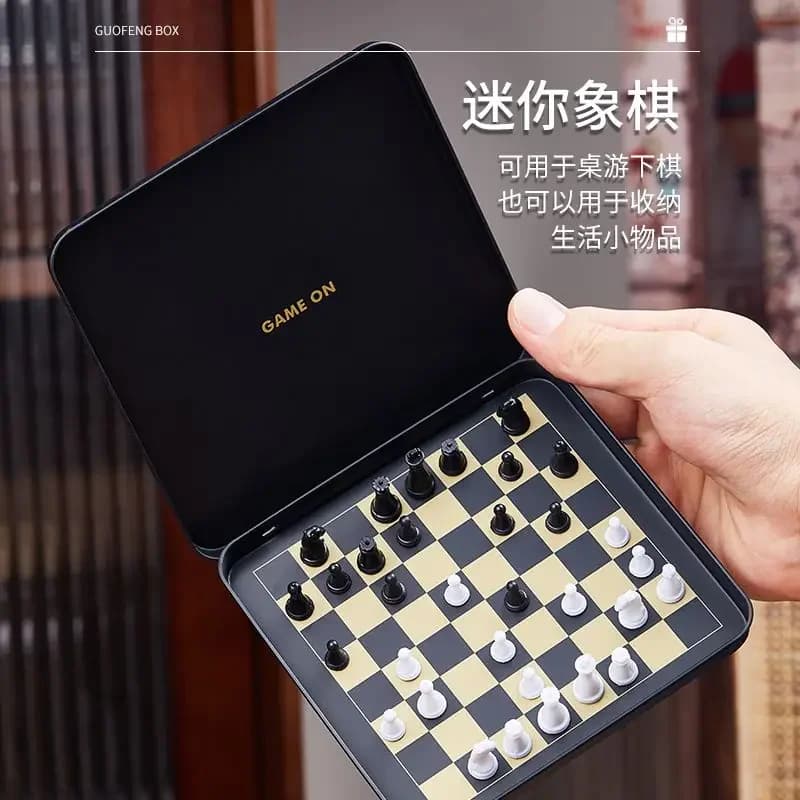 2024 travel portable magnetic mini chess students creative casual puzzle chess chinese classic parent-child interactive games