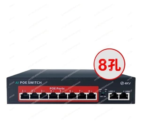 Switch POE per telecamera di sorveglianza di rete standard nazionale standard 48V a 8 porte