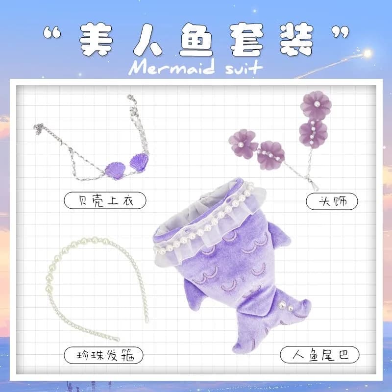Mermaid Cosplay 3-piece Set, 4-piece Set, 20cm Cotton Doll Clothes, Baby Clothes Change