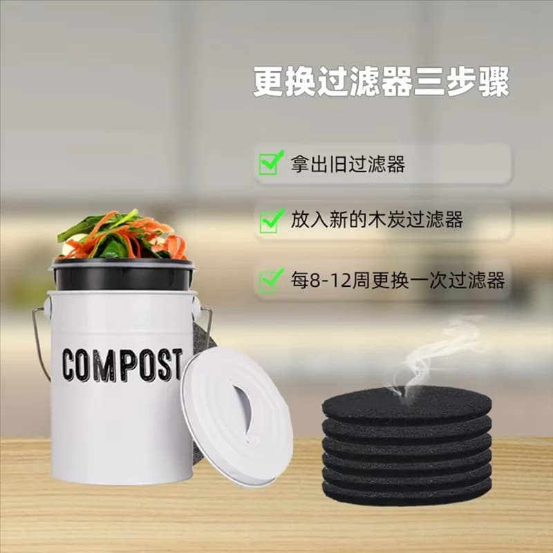 TFTP-10 Pz Filtro al carbone per secchio per compost Filtro per bidone per compost da cucina da 6,7 pollici Sostituisci per bidone da appoggio