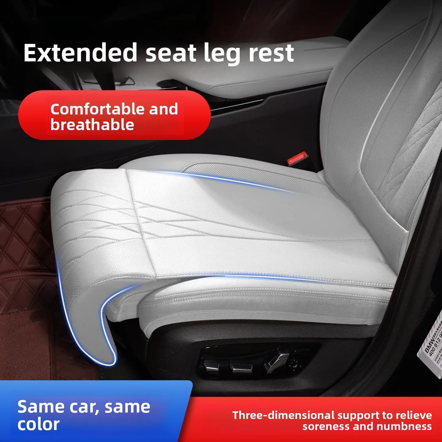 Car seat cushion with footrest for Mercedes GLC CLASS GLC250 GLC300 GLA180 GLA200 GLA250 GLB250 GLE GLS
