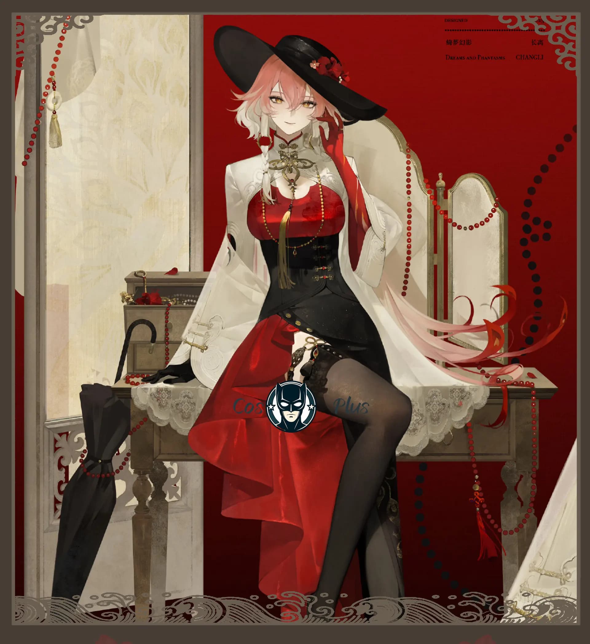 Costume da Cosplay per Donne Wuwa Changli, Abito per il Gioco Wuthering Waves X, Vestito per Travestimento