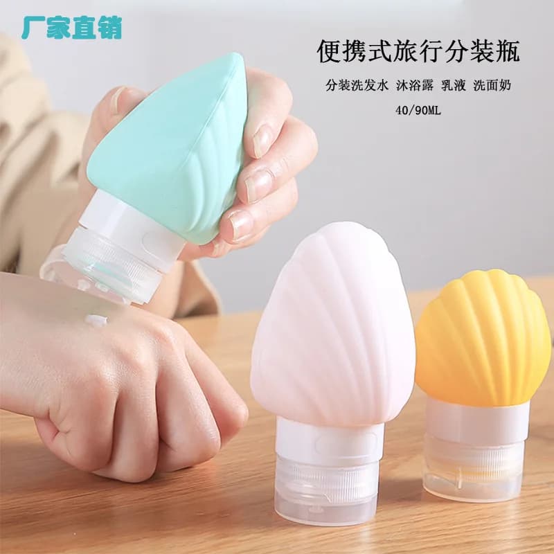 Bottiglie di erogazione portatili da 40 ml/90 ml Set da viaggio in silicone Shell Shampoo e gel doccia Contenitori cosmetici da spremere Strumenti