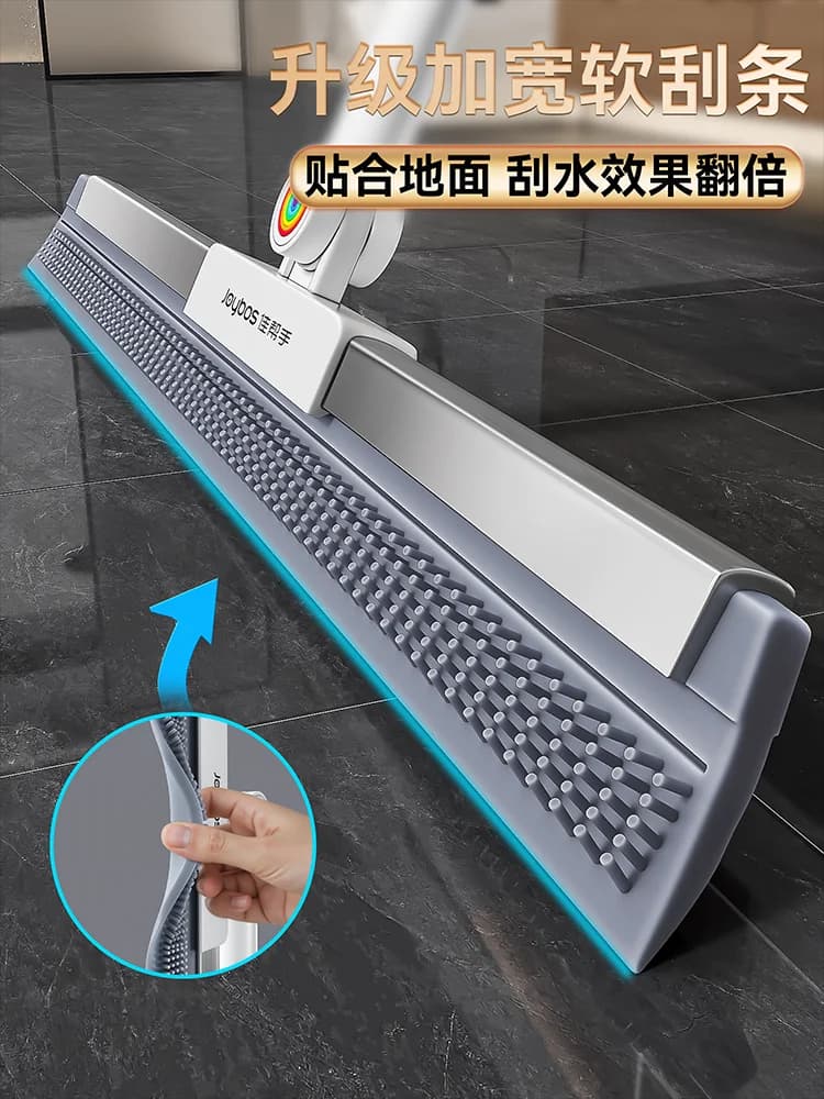 JOYBOS 50cm Silicone Scraper Mop Wiper Floor 360 Complete Cleaning Broom Magic Wiper Household Bathroom Sweeping Water