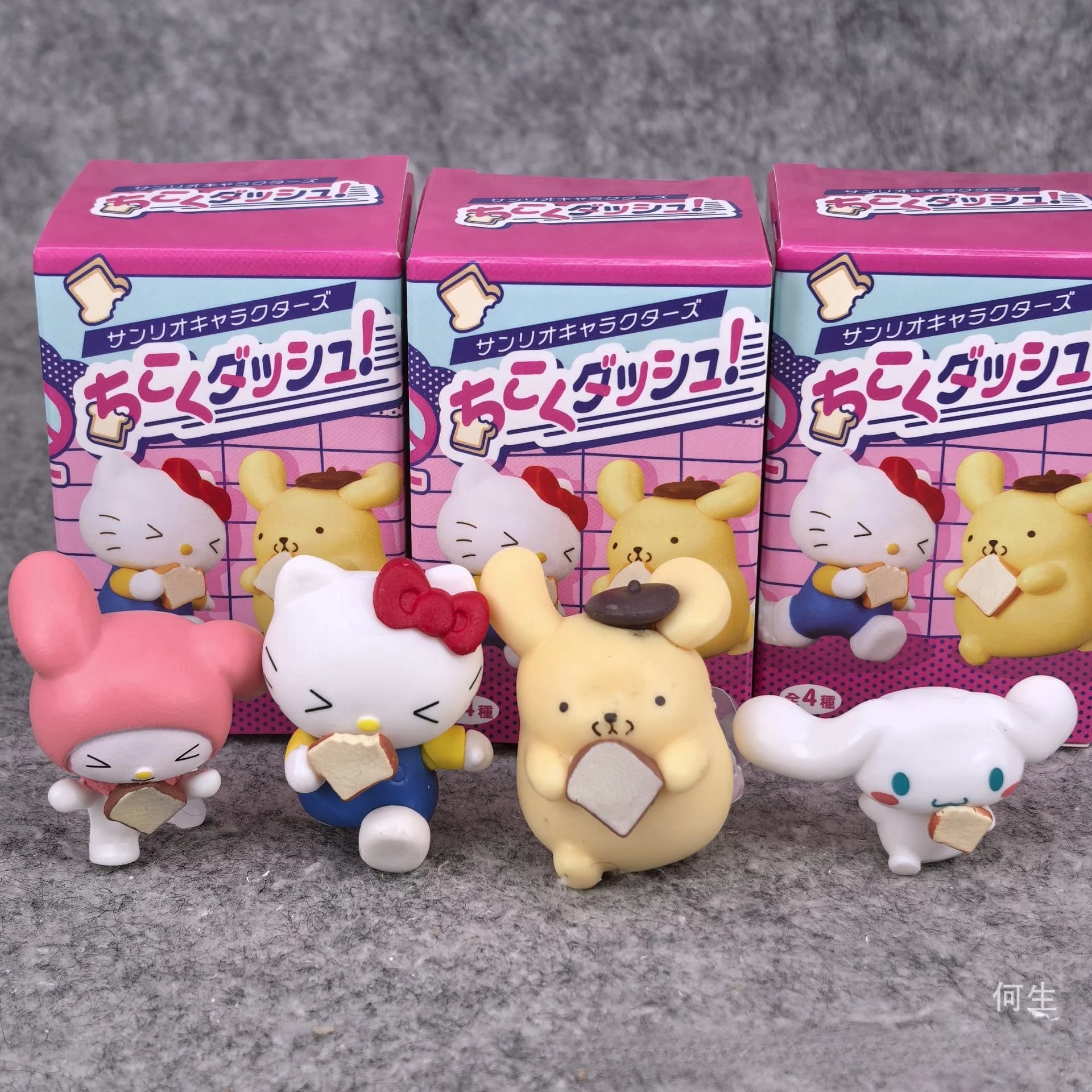 Sanrio Characters Chikoku Dash Hello Kitty Melody Pompompurin Cinnamoroll Mystery Blind Box Gifts Toy Model Anime Figure Collect
