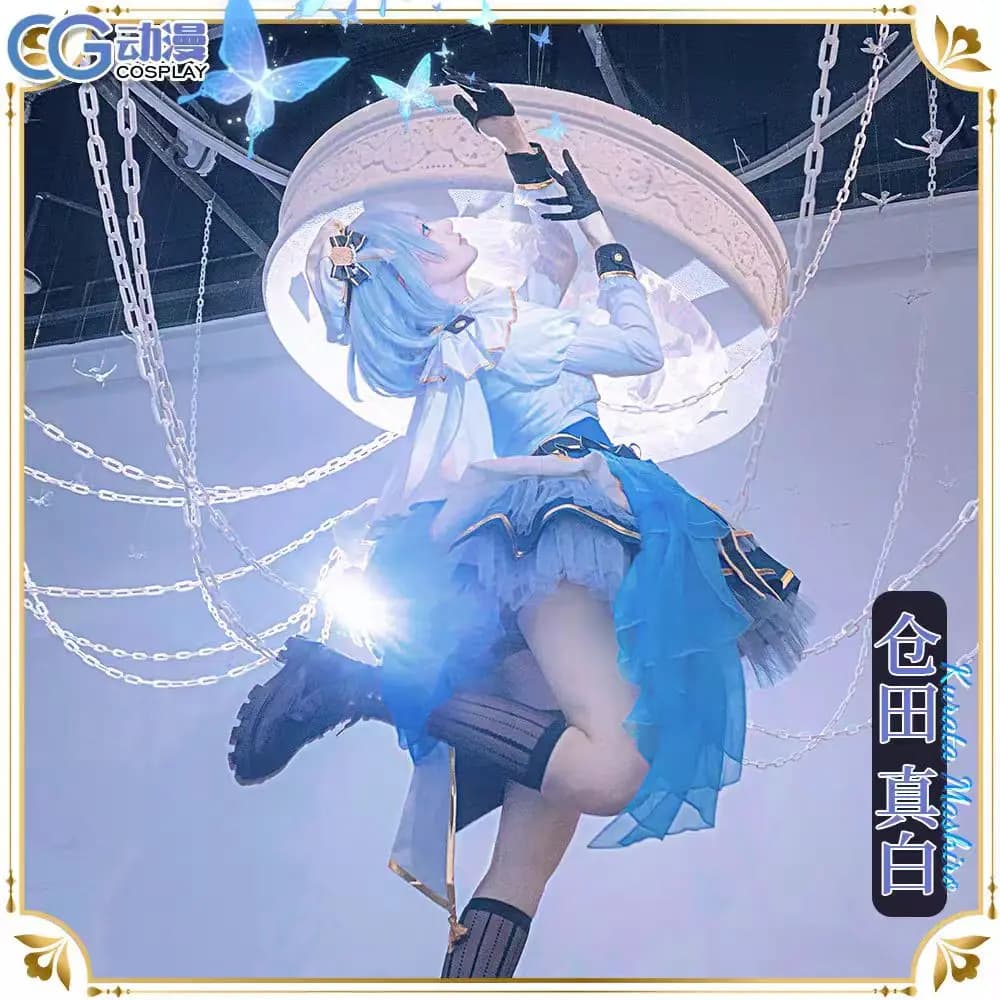 BanG Dream!Kurata Mashiro Cosplay Costumes Sock hat necktie jacket dresse wig accessories props Halloween Lolita full uniform