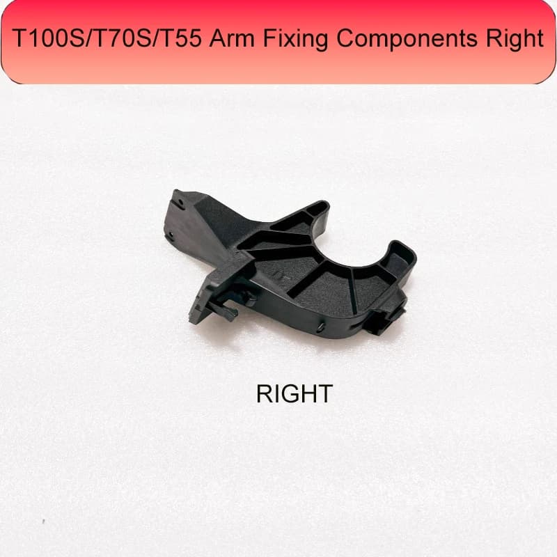 Brand New Agricultural Drone T100S/T70S/T55 Arm Fixing Components Right For DJI Argas Plant Protection Drones Repair Part