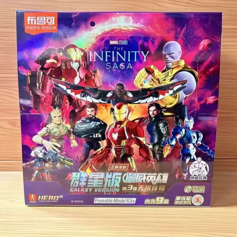BLOKEES Transformers Action Figures Building Blocks Robot ModerKid Collection Home Decorations Assembling Toy Model Gifts