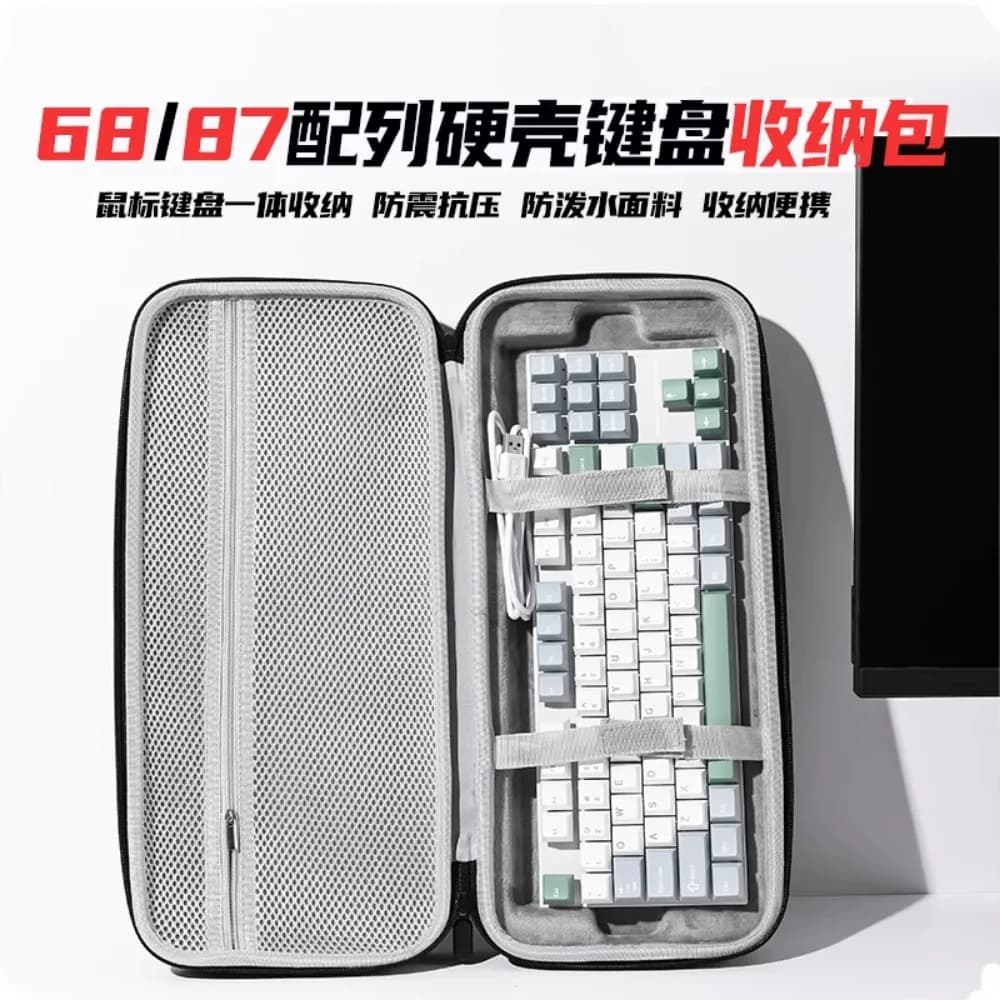 Mifuny Organizer per tastiera Custodia rigida personalizzata in tessuto Oxford 68/87 tasti Borsa per tastiera per tastiera meccanica Accessori per giochi Regalo