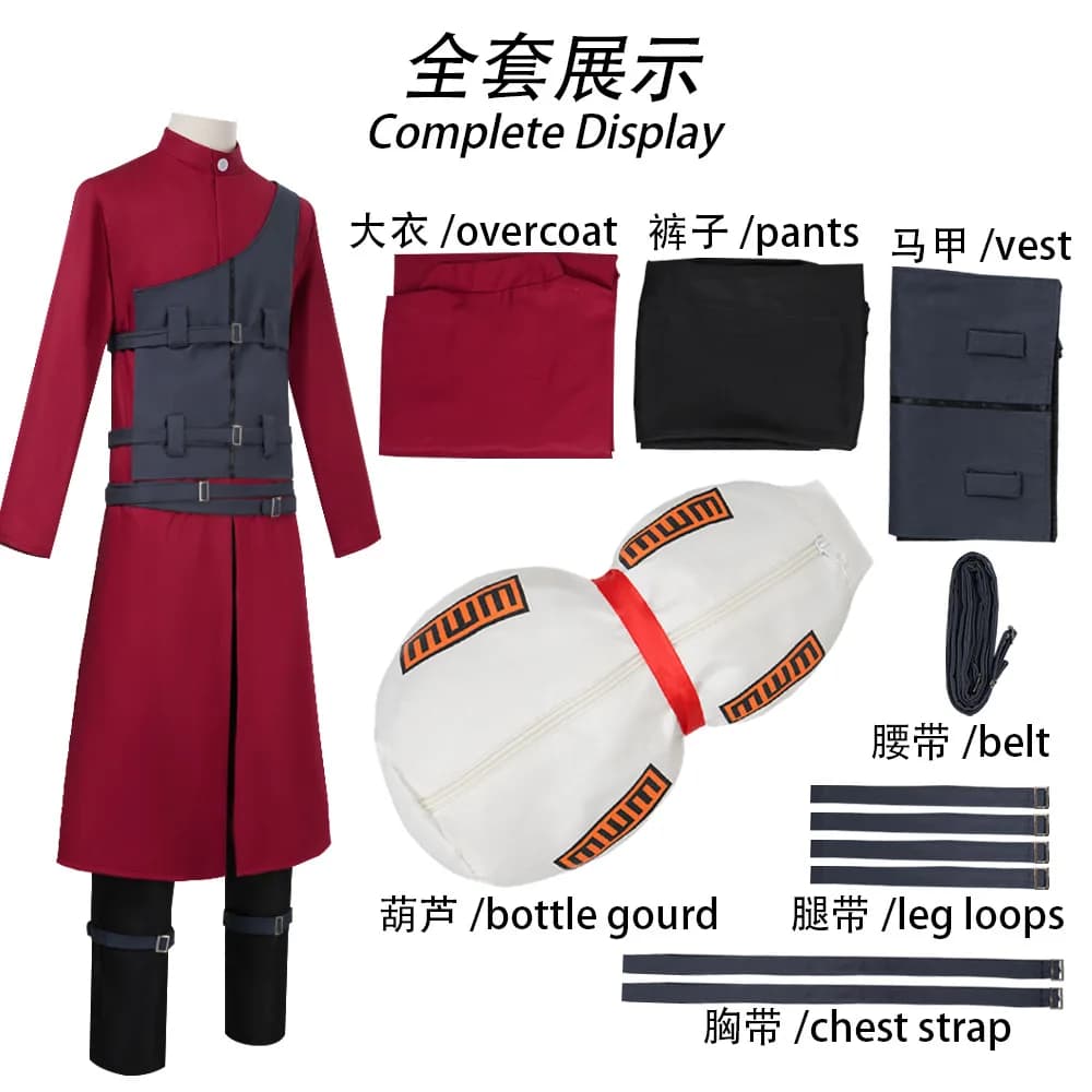 Ninja Sand Ninja Wind Shadow I Love Luo Cosplay Costume Cosplay Costume I Love Luo Cosplay Costume Halloween Costume