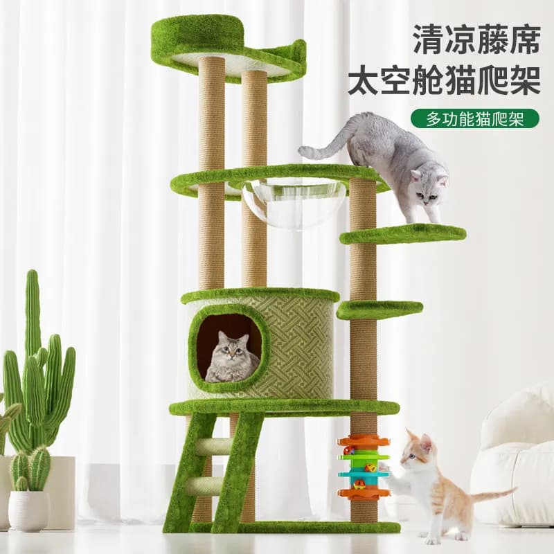 Mensola per gatti AA in rattan, albero per gatti con capsula spaziale integrata, giocattoli estivi, piccolo e non occupa molto spazio