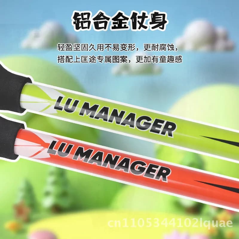 Children's Ultralight Climbing Stick Folding Aluminum Alloy Anti-slip Trekking Stick Multifunctional Outdoor Walking Stick