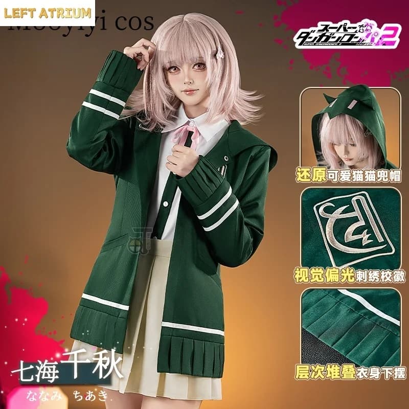 Hot New Nanami Chiaki Cosplay Costume Halloween Christmas Role Playing Party Comic Exhibition Costume S-XL Cute skirt