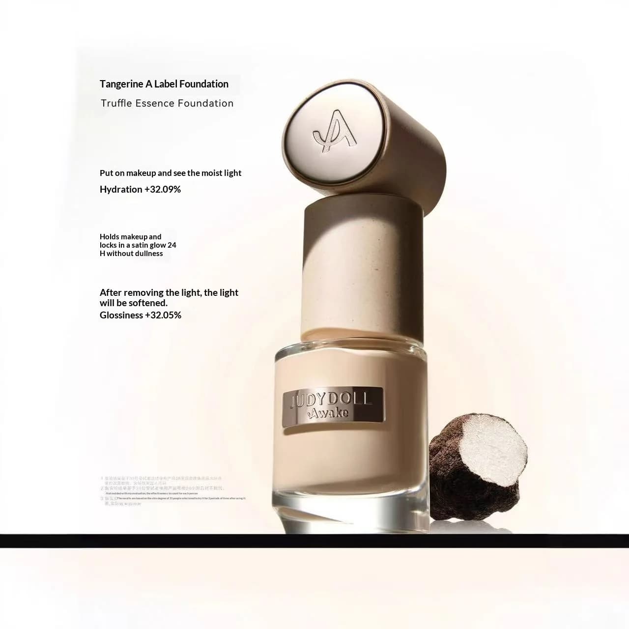 Judydoll foundation, moisturizing concealer, dust without long-lasting makeup, delicate and docile makeup essence