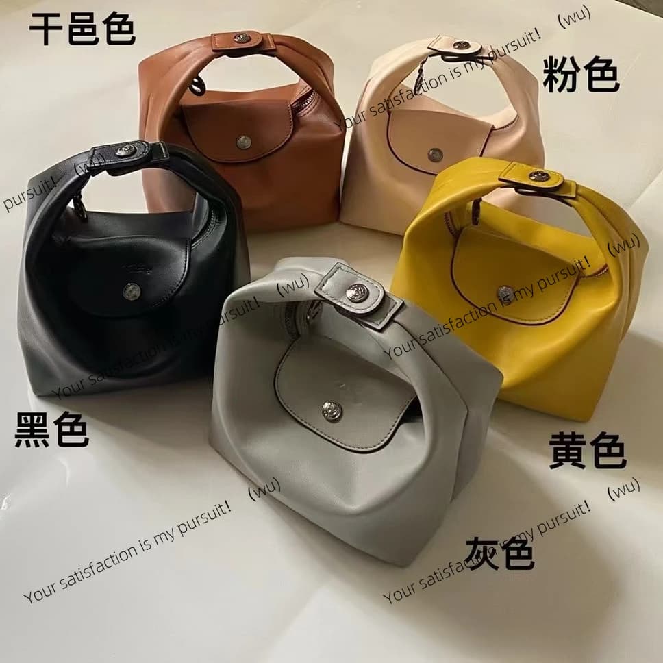 Borsa porta pranzo in pelle, borsa a mano, borsa a tracolla, borsa a spalla francese con tracolla, borsa da donna.