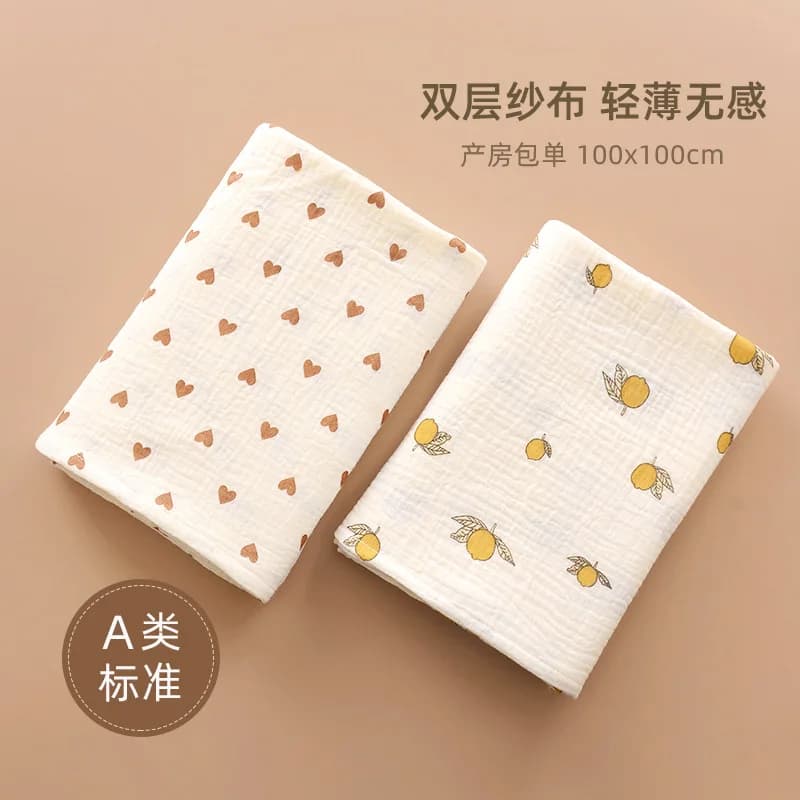 2 pezzi di mussola di cotone coperta per neonato per neonato asciugamano da bagno fasciatoio traspirante biancheria da letto estiva avvolgere copertura per passeggino regali per baby shower