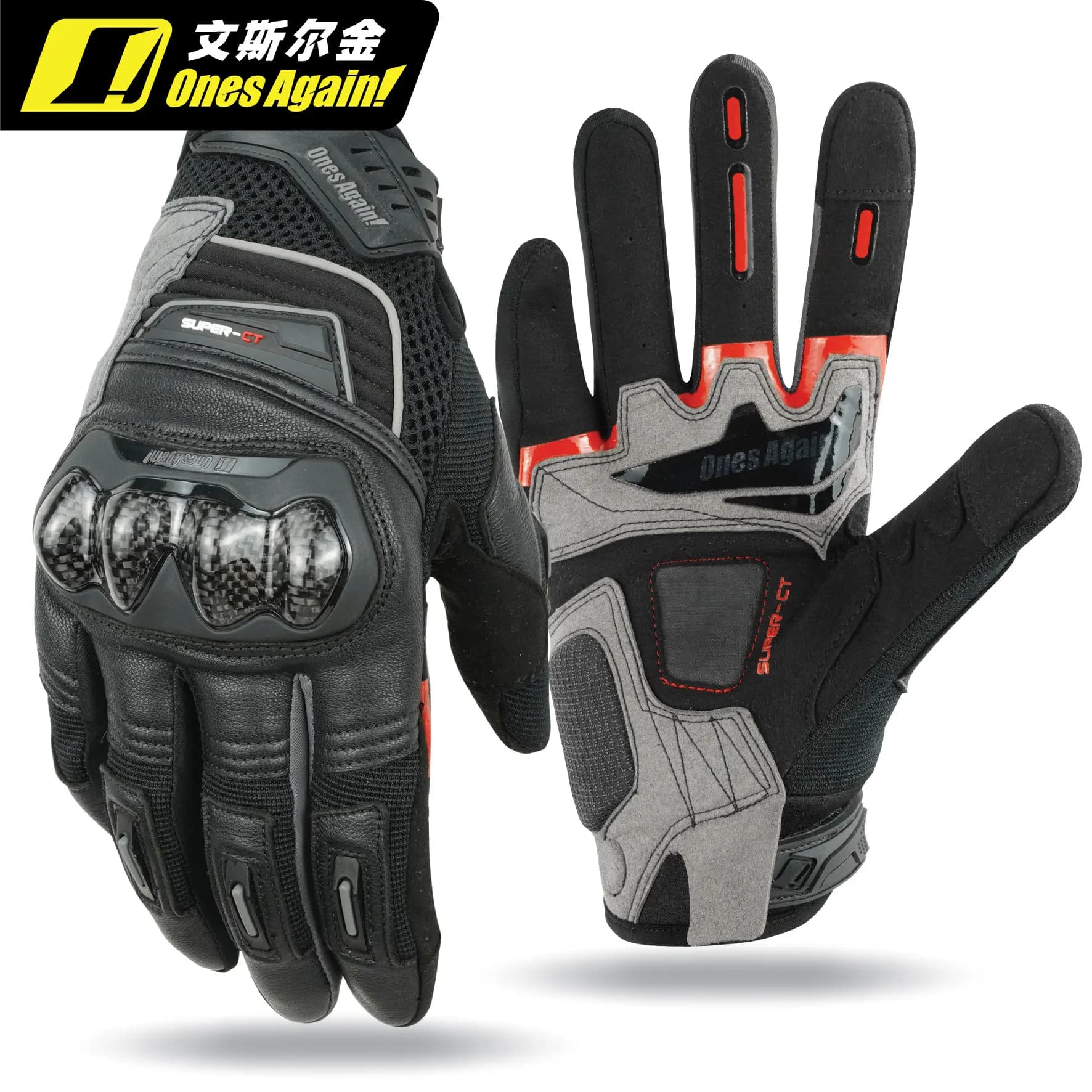 Ancora di nuovo! Guanti da moto estivi in fibra di carbonio Touch Screen Ventilato respiro Guanti da moto da motocross in pelle bovina