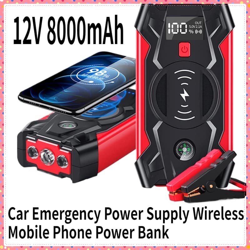 Kit booster batteria caricabatterie wireless per telefono 8000mAh avviamento di emergenza avviamento di emergenza per auto portatile Dc 12v