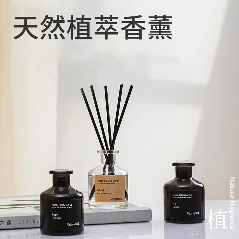 50ml Advanced Hotel Series Reed Diffuser Oils,21Scents Aromatherapy Oils Home/Office/Bathroom Fragrance Air Freshener Decoration