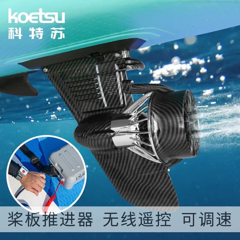 Electric Motor Fin for SUP Paddle Board, Underwater Thruster Propeller with Remote Control for Kayak