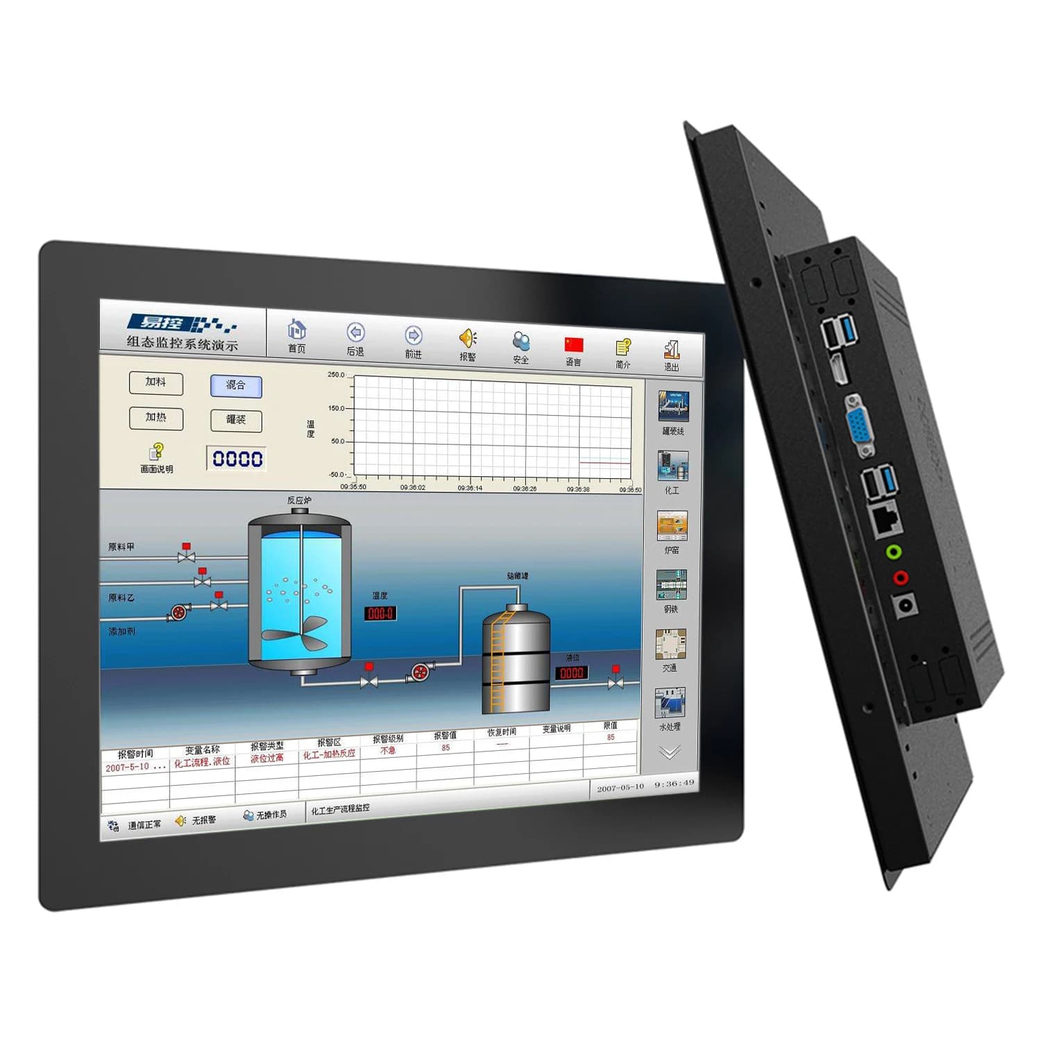 17 19 Mini computer industriale da 21,5 pollici tutto in un pannello pc con touch screen resistivo tablet pc wifi integrato com win10 pro
