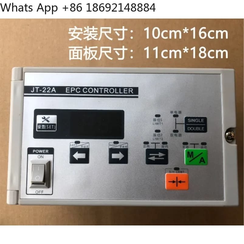 Controllore di correzione dell'imboccatura LX-22A, controllore di tensione per macchina formatrice di sacchetti JT-22A, controllore automatico di correzione dell'imboccatura