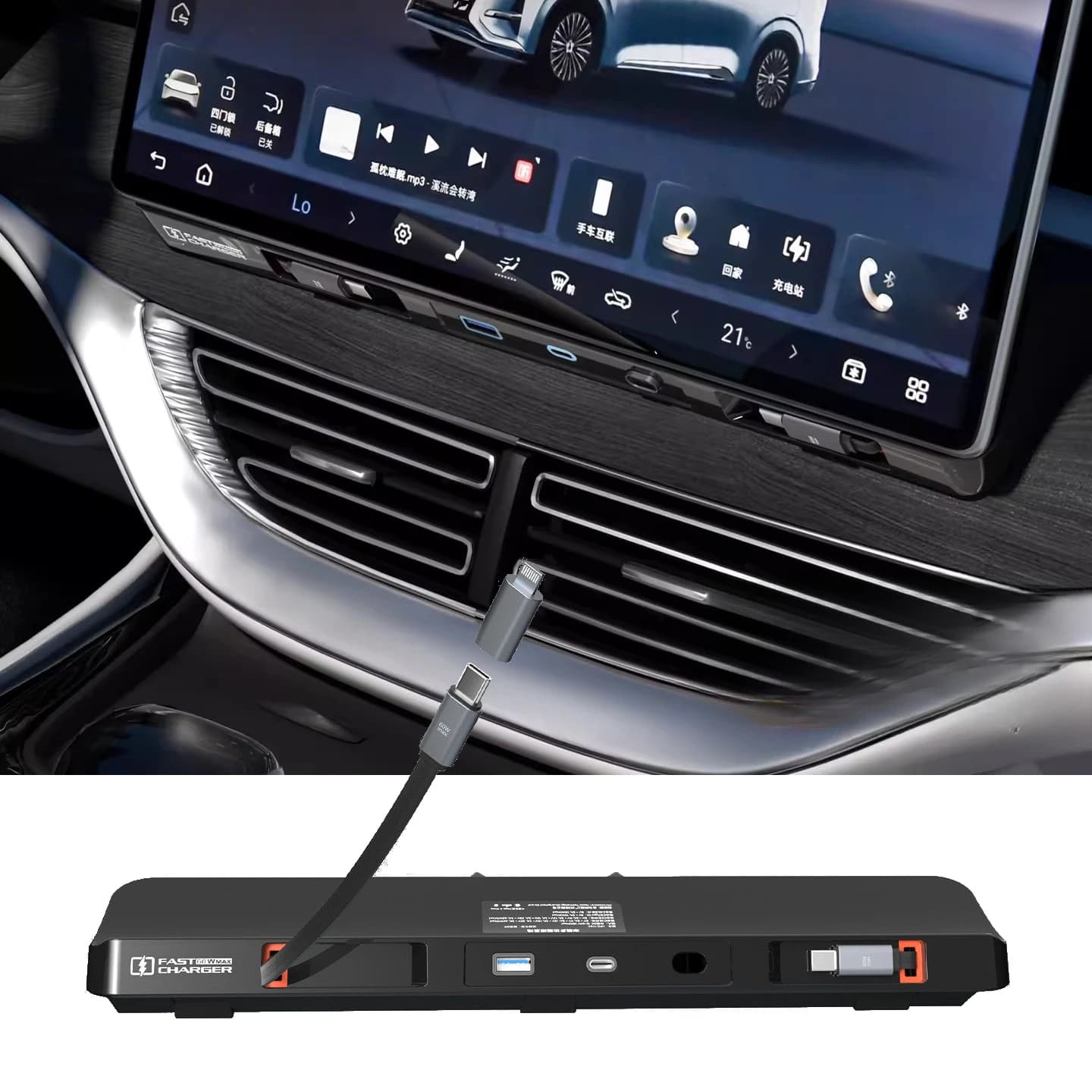 Stazione di ricarica centrale per auto per Denza D9, dock di espansione con ricarica rapida e cavo USB, accessori interni