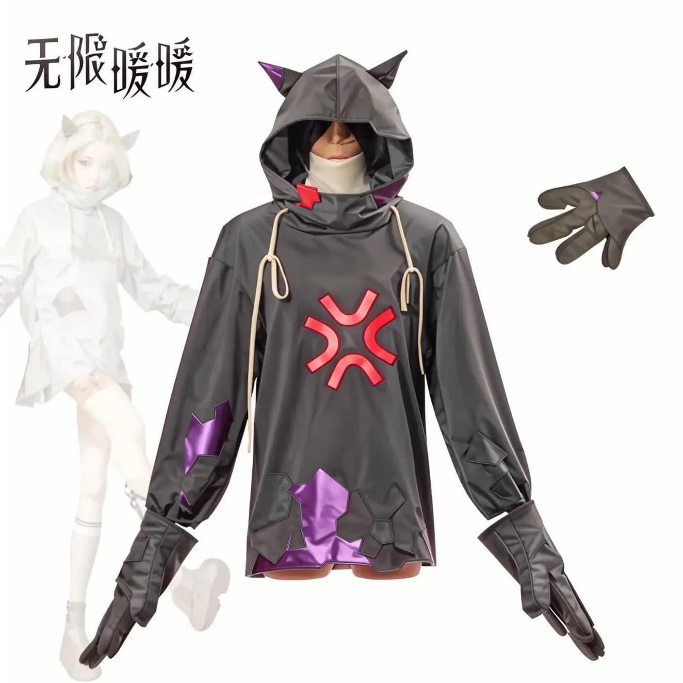 Game Infinity Nikki Cosplay Costume Women Grey Funny Hoddie Gloves Uniform Halloween Party Fantasy Dress Up
