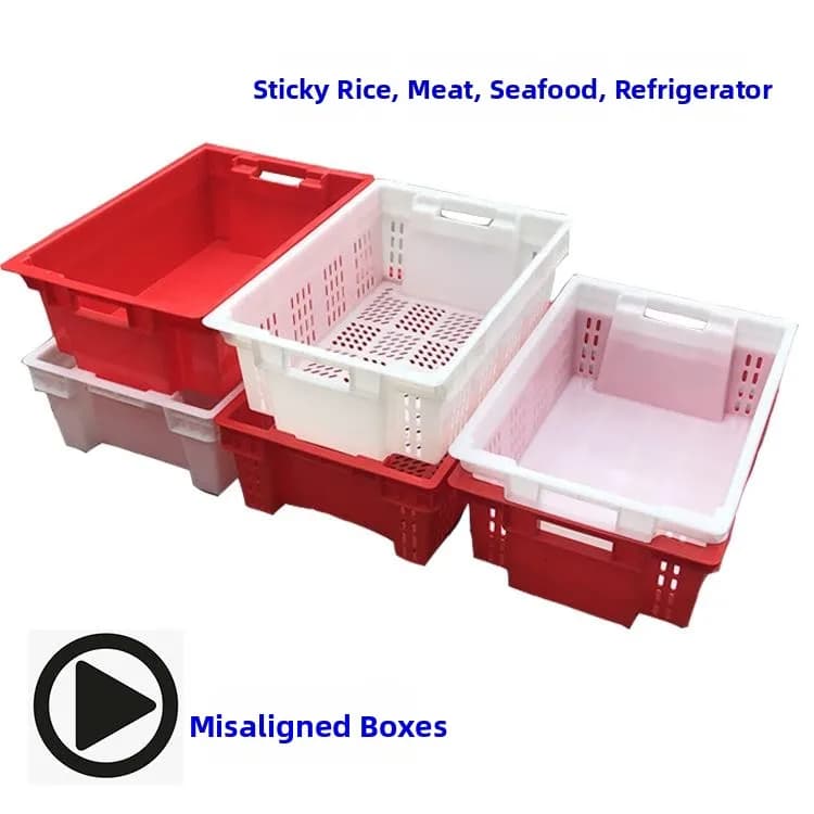 Reinforced plastic basket for pork bacon, special rectangular basket for freezer, dedicated container for cold storage, meat basket Zongzi