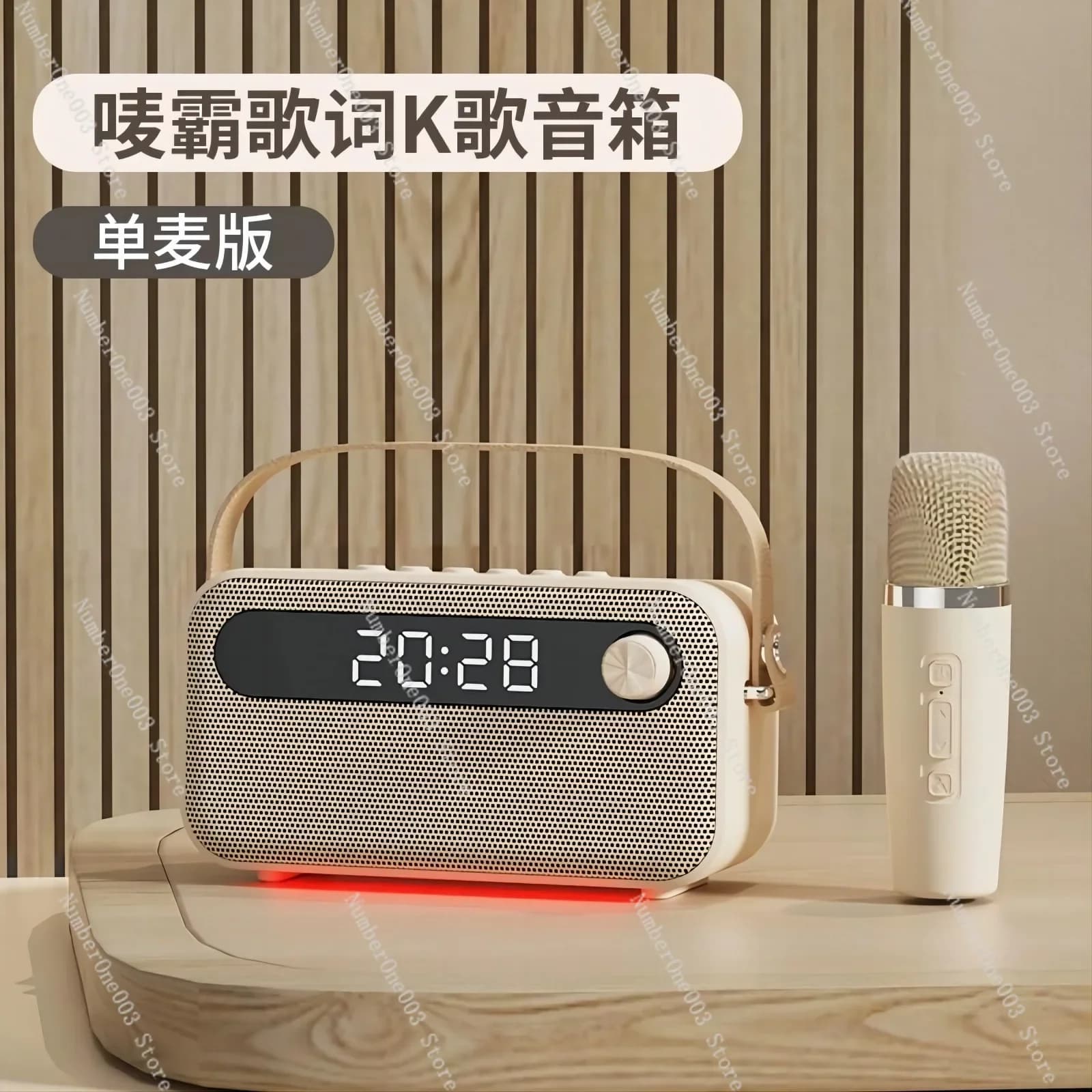 Altoparlante Bluetooth Home Karaoke Piccola macchina per microfono stereo con testi Canto a casa all'aperto