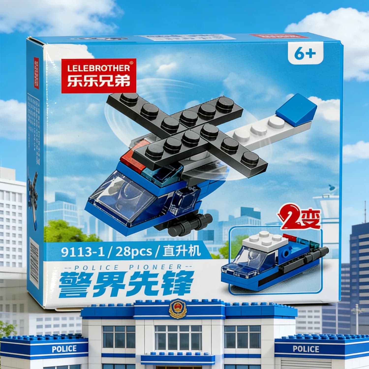 Set di Costruzioni Elicottero della Polizia 2-in-1, 28 Pezzi Mini Mattoncini, Giocattolo Educativo STEM per Bambini dai 6 Anni in Su