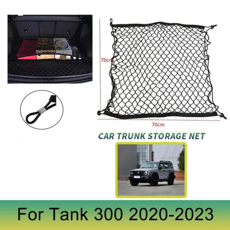 70x70 CM rete per bagagliaio per serbatoio Wey 300 2023 2022 2021 2020 Auto Strong Nylon Cargo Mesh Net bagagli elastico accessorio per Auto parte