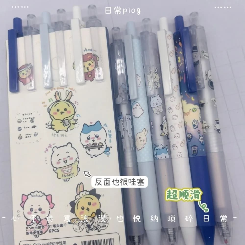 Penna Gel Chiikawas Press con Punta 0.5ST, Inchiostro Nero ad Asciugatura Rapida, Penna Kawaii a Tema Cartone Animato per Studenti, Esami, Pratica e Cancelleria Scolastica