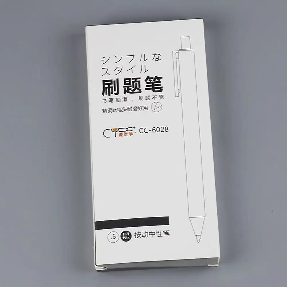 Penna gel retrattile bianca minimalista in stile giapponese, inchiostro nero da 0,5 mm, liscia e ad asciugatura rapida