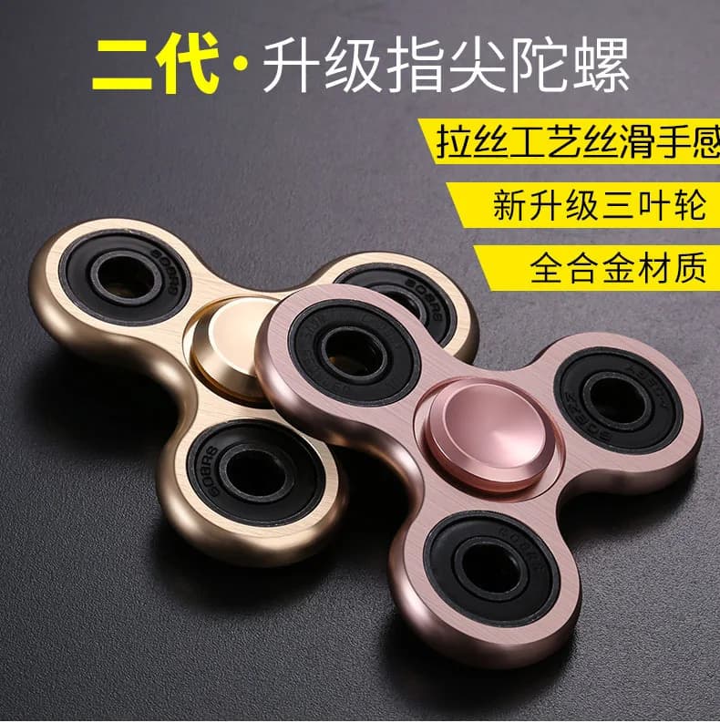 Aluminum Alloy Plating Fidget Spinner Metal Alloy R188 Mute Bearing Drawing Process Hand Spinner Stress Relief Adult Kids Toys