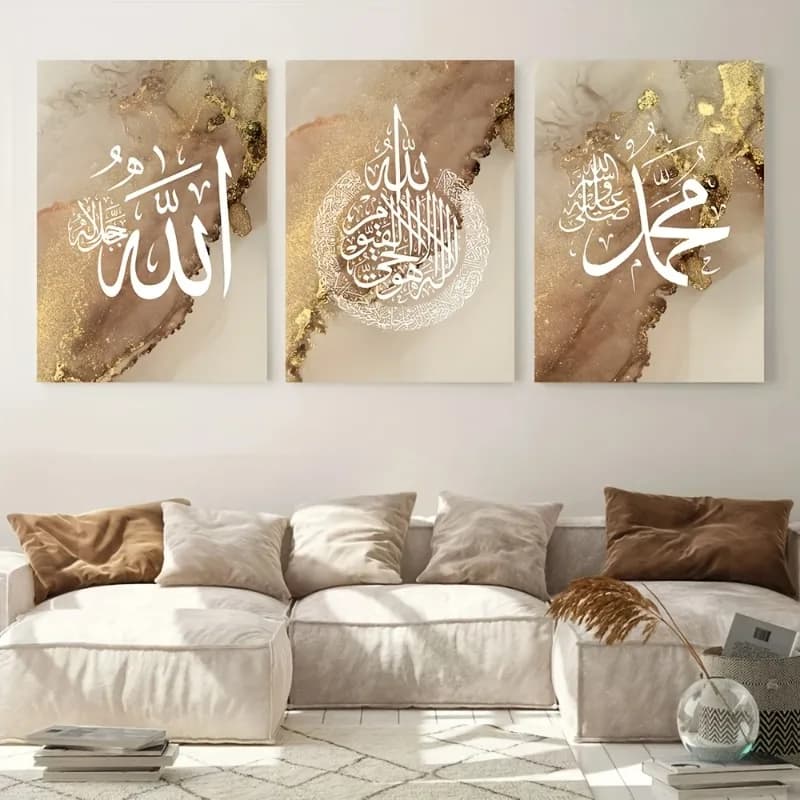 3pcs/set Ayatul Kursi Islamic Arabic Calligraphy Canvas Print Marble Black Pattern Muslim Qur'an Wall Art Posters for Home Decor