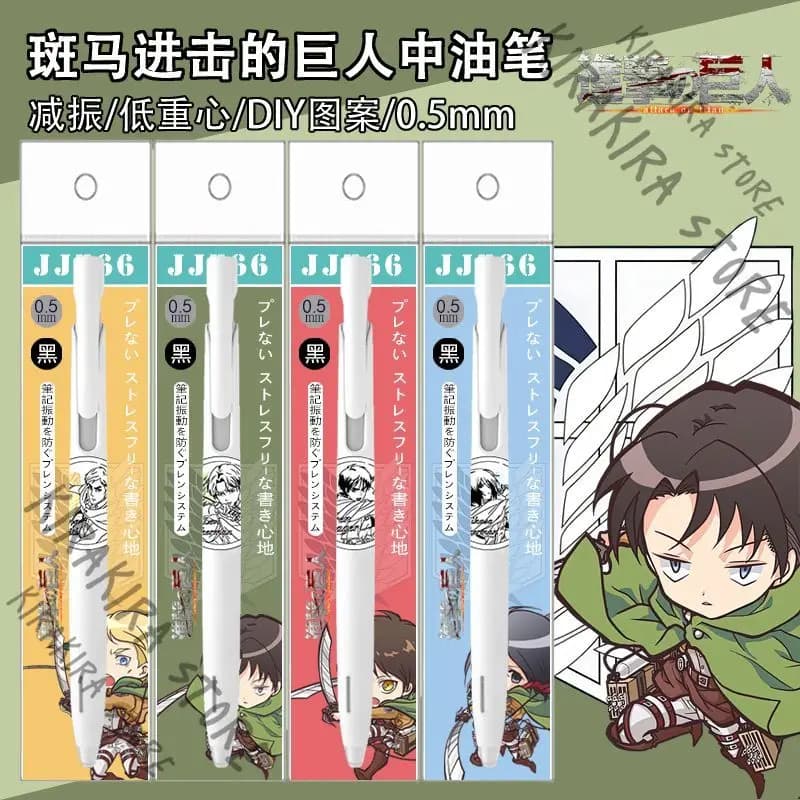 Attacco su Titano Shingeki No Kyojin Akatans Levi Ackerman Mikasa. Ackerman Penne Gel neutre Adesivo fai da te Cosplay Manga Merchandise