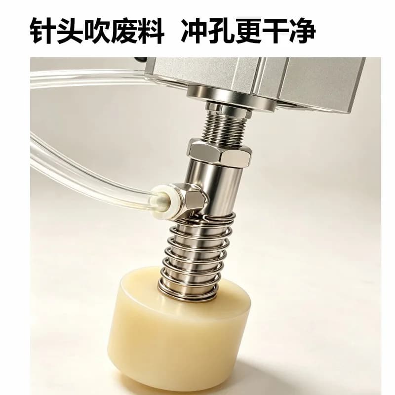 Film bag making machine Punching machine Fork tooth punch, pneumatic hole punch, tooth insertion needle, blowing waste interface
