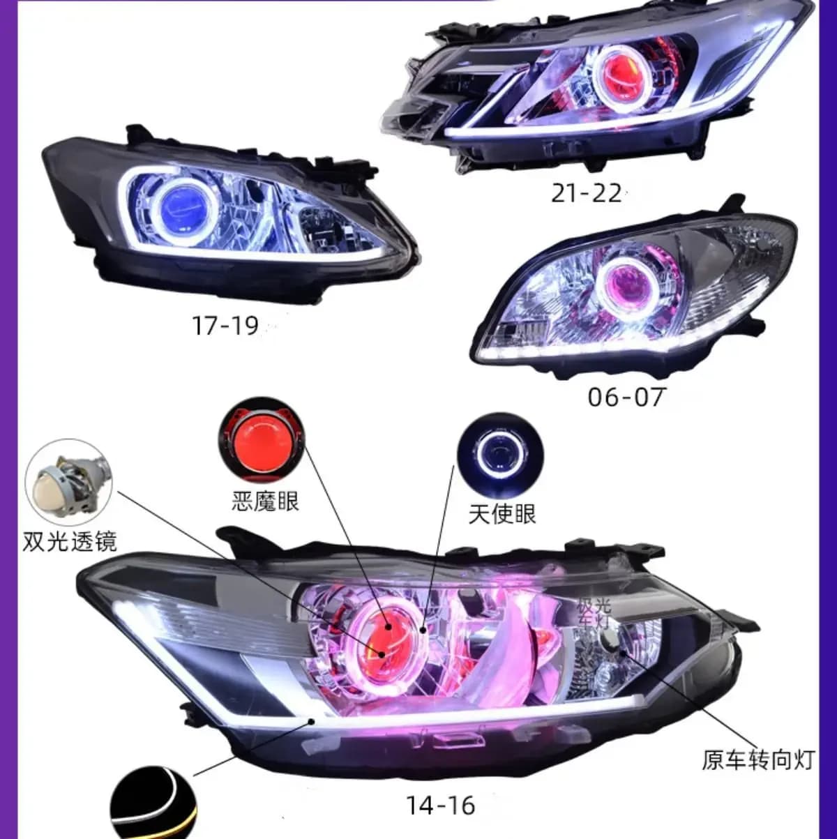 Faro anteriore a LED allo xeno per Toyota vios 06-22 DRL Indicatore di direzione della luce di marcia diurna