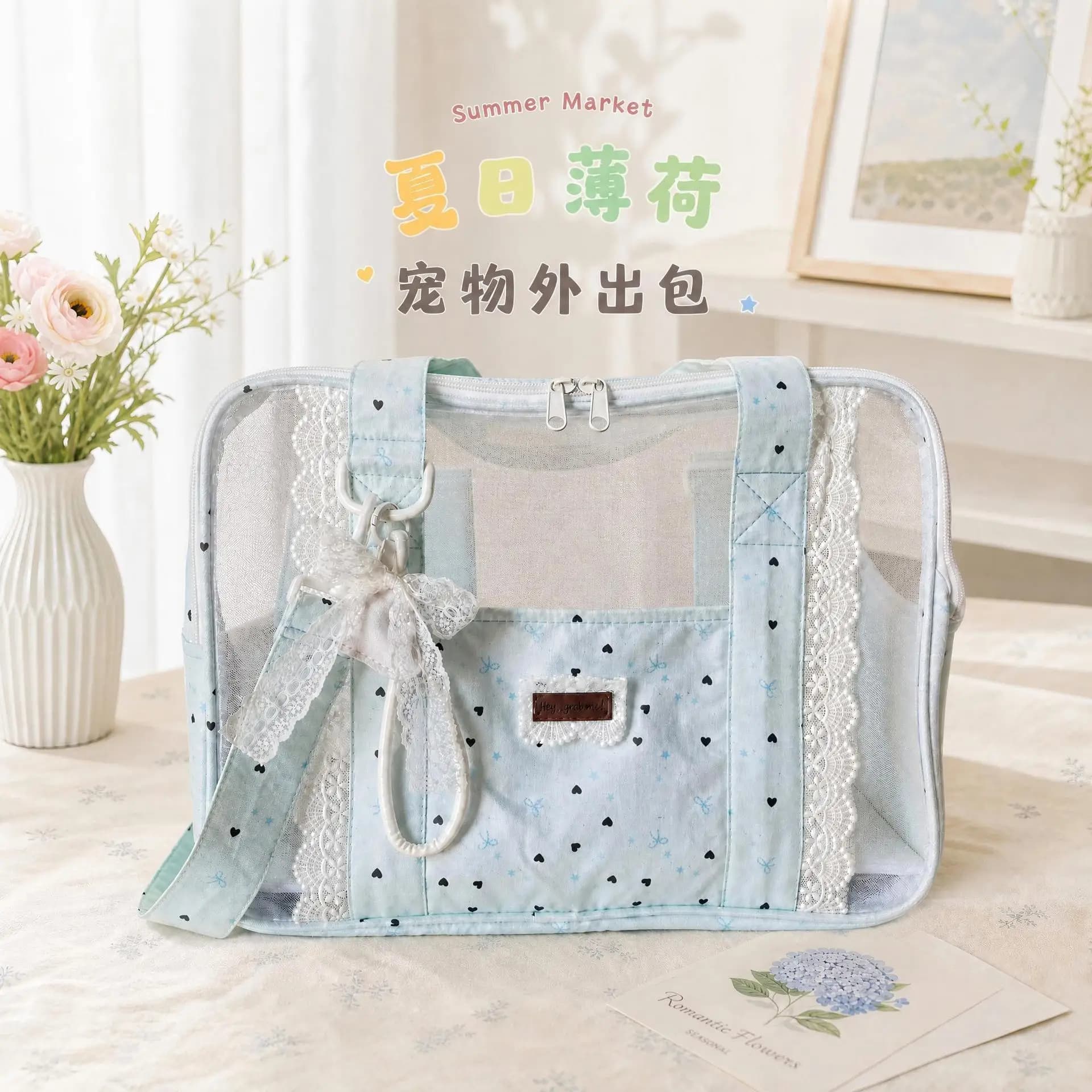 Summer Breathable Cat Backpack Carrier Cool Portable Pet Travel Bag For Small Animals Love Pattern Lightweight Kitten Outdoor