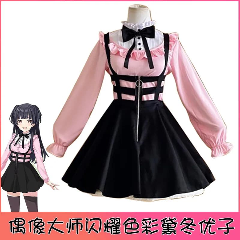 Idolmaster Shiny Colors Mayuzumi Fuyuko Cosplay - Costume di Halloween, Abito da Personaggio di Anime e Videogiochi
